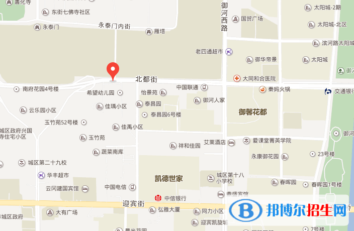大同第二卫生学校地址在哪里