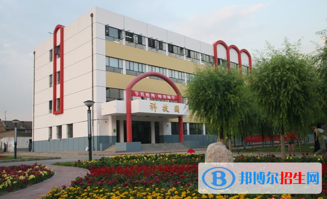 大同新火职业学校2021年报名条件、招生要求、招生对象 