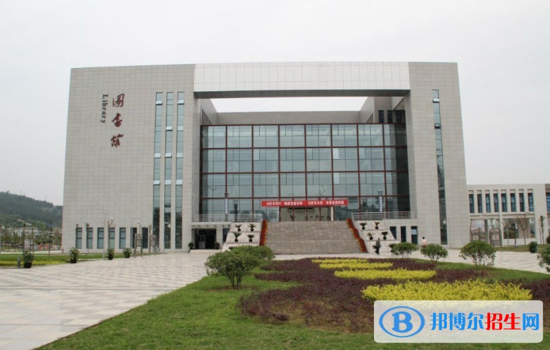 沁水县职业中学网站网址