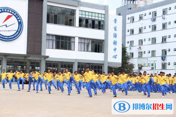 太原生态工程学校2021年报名条件、招生要求、招生对象