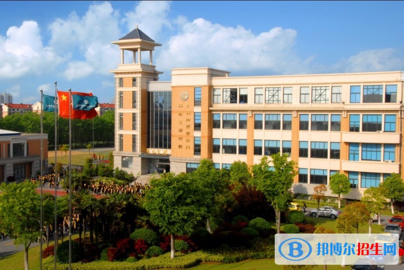晋东南会计学校2021年有哪些专业 