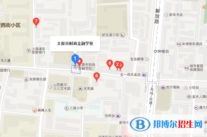 太原财政金融学校地址在哪里
