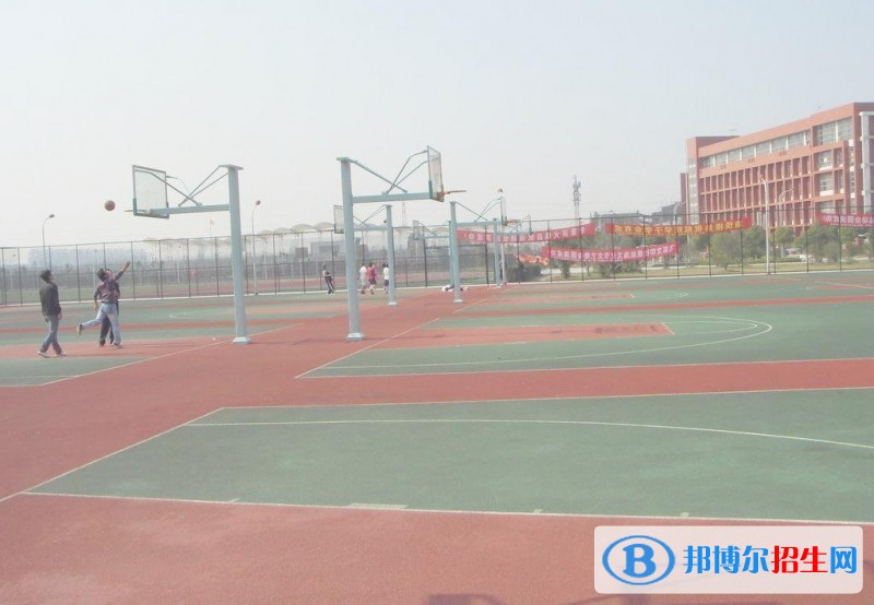 晋东南会计学校网站网址