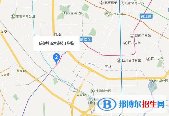 四川城市技师学院地址在哪里