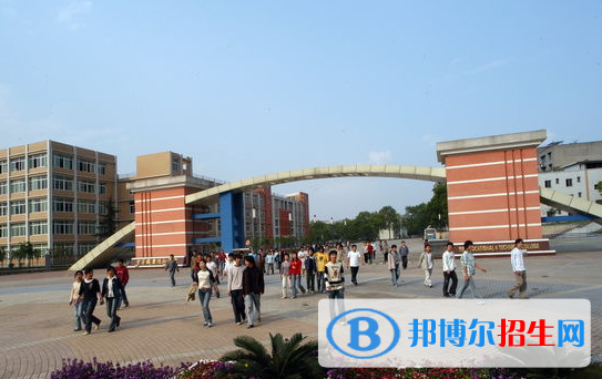 宜宾职业技术学院大门2