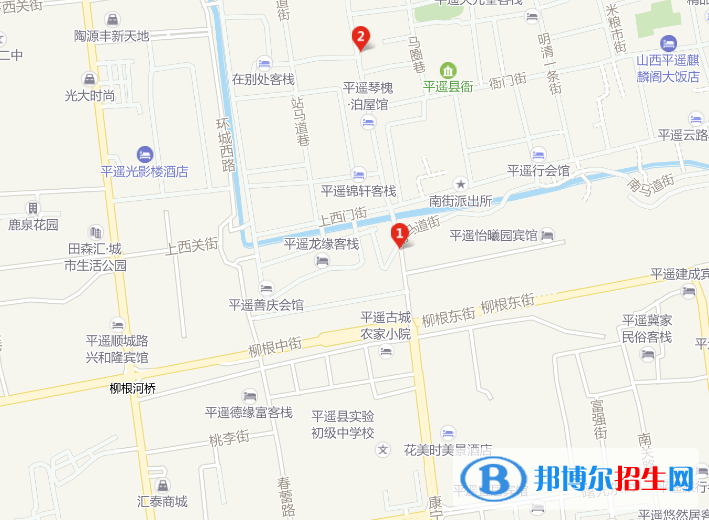 平遥县职业学校地址在哪里