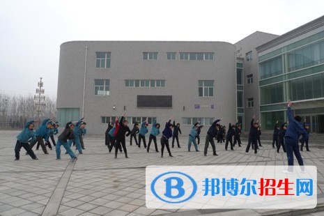 平遥县职业学校招生办联系电话