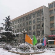 山东商贸学校