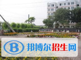 大同第一高级职业中学校2021年报名条件、招生要求、招生对象