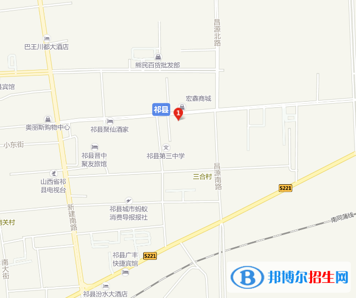 山西铁路工程学校地址
