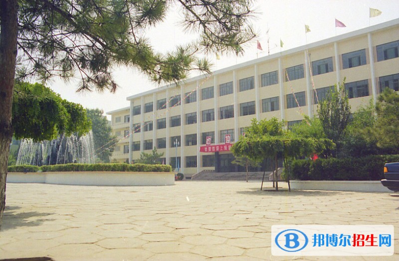 山西煤炭职业中等专业学校专业有哪些