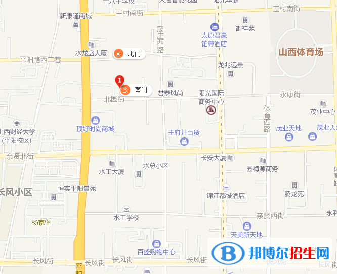 山西煤炭职业中等专业学校地址