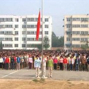 枣庄经济学校