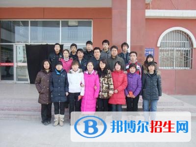 石楼县职业中学2021年报名条件、招生要求、招生对象