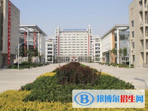 山西城乡建设学校网站网址