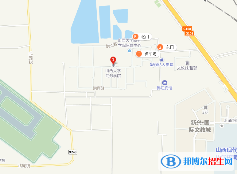 山西商务学校地址