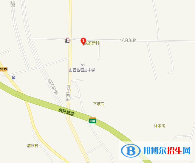 垣曲县高级职业中学2022年地址在哪里