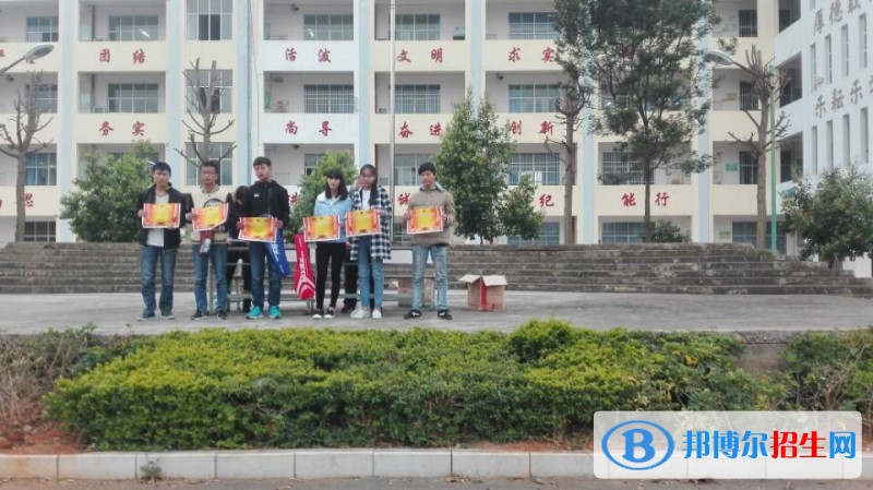 垣曲县高级职业中学招生办联系电话