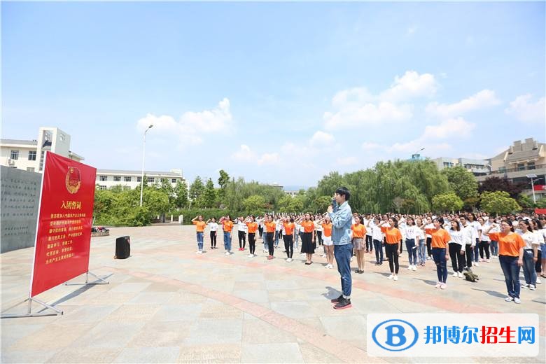 川北幼儿师范高等专科学校单招成绩查询时间