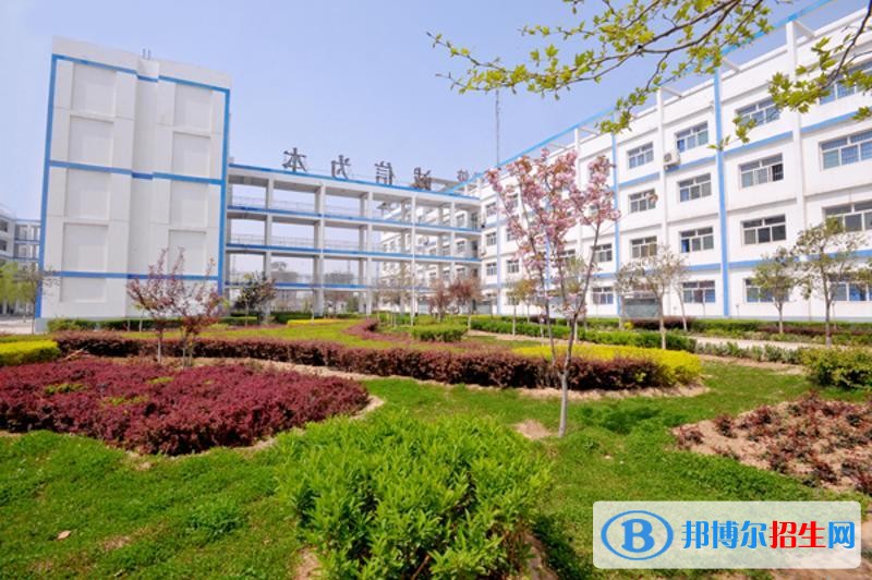 运城财经学校网站网址