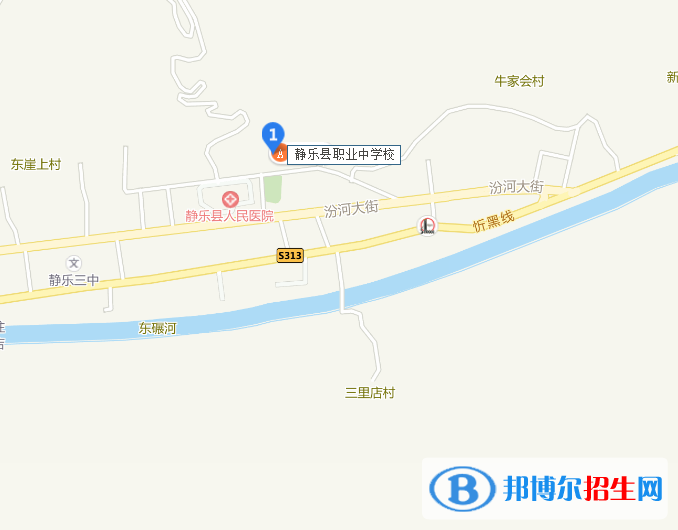 静乐县职业中学地址