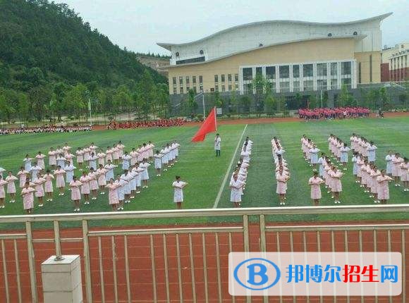 黔东南民族职业技术学院单招简章