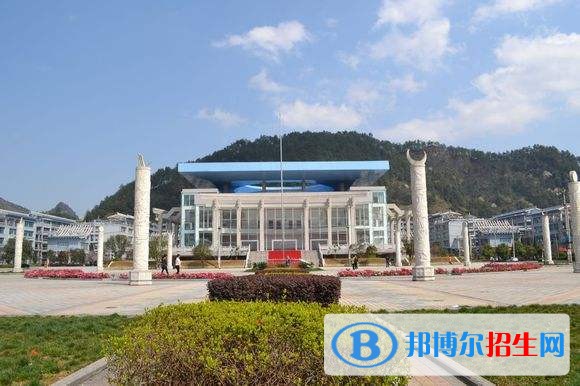 黔南民族职业技术学院单招报名条件