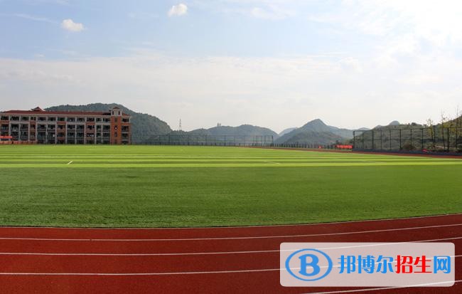 贵州城市职业学院单招成绩查询时间
