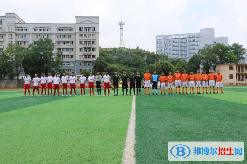 黔西南民族职业技术学院2019年单招录取分数线