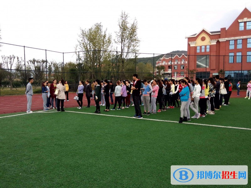 贵阳幼儿师范高等专科学校单招报名条件