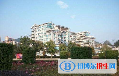 黔南民族幼儿师范高等专科学校单招报名条件