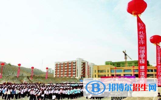 黔南民族幼儿师范高等专科学校单招报名时间