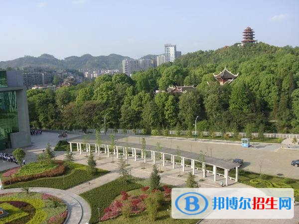 遵义师范学院单招报名时间