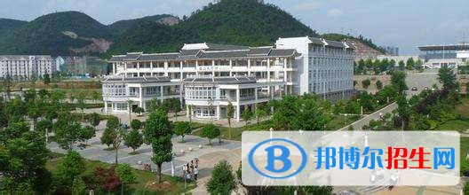 凯里学院单招报名条件