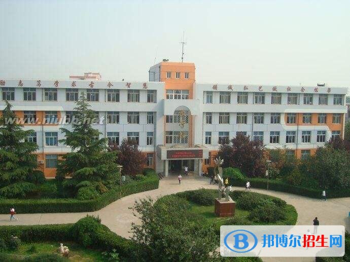 六盘水师范学院2019年单招录取分数线