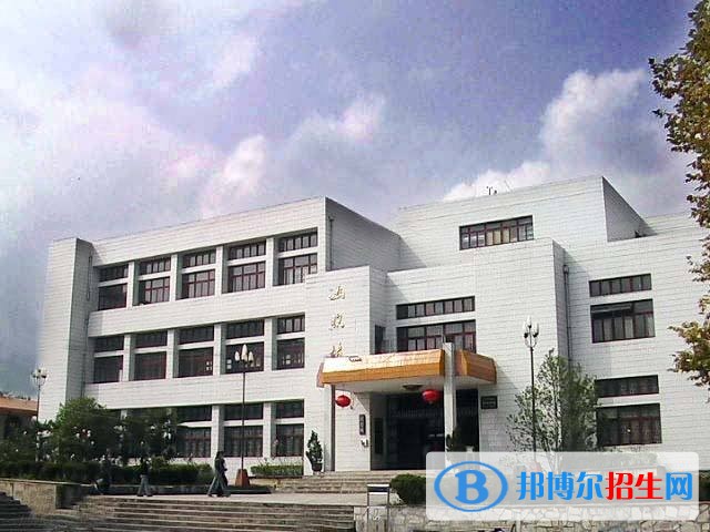 安顺学院单招报名条件