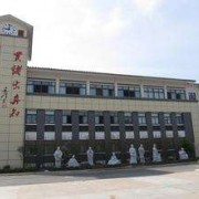 吴中旅游职业学校2022年有哪些专业