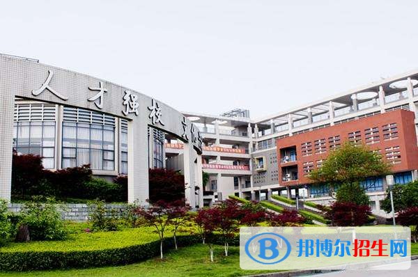 贵州电子商务职业技术学院2019年单招录取分数线