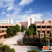 无锡交通高等职业学校2022年网站网址