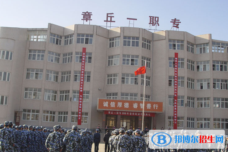 QQ截图20180519142428