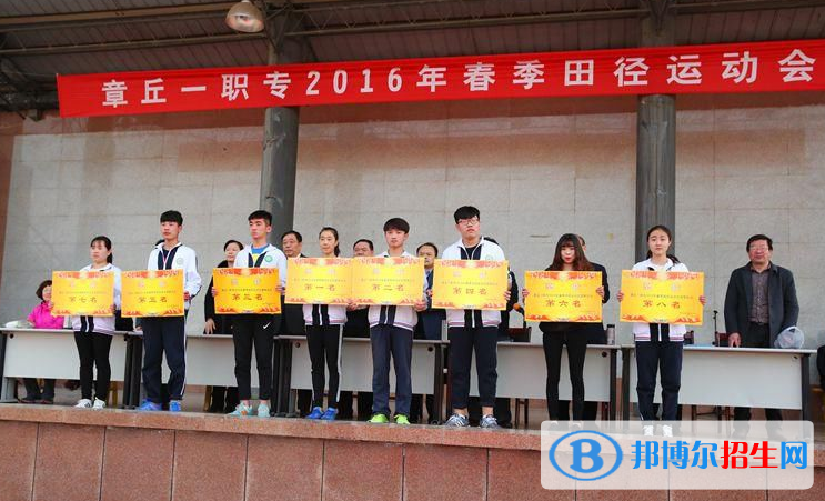 QQ截图20180519152639