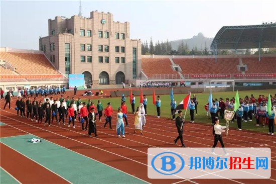 青岛外事服务学校网站网址