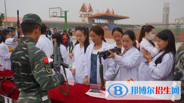 德宏职业学院单招报名条件