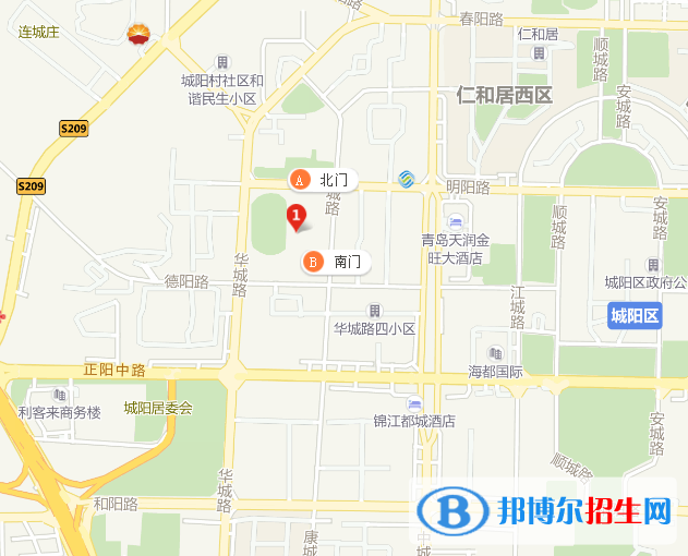 青岛城阳区职业教育中心地址