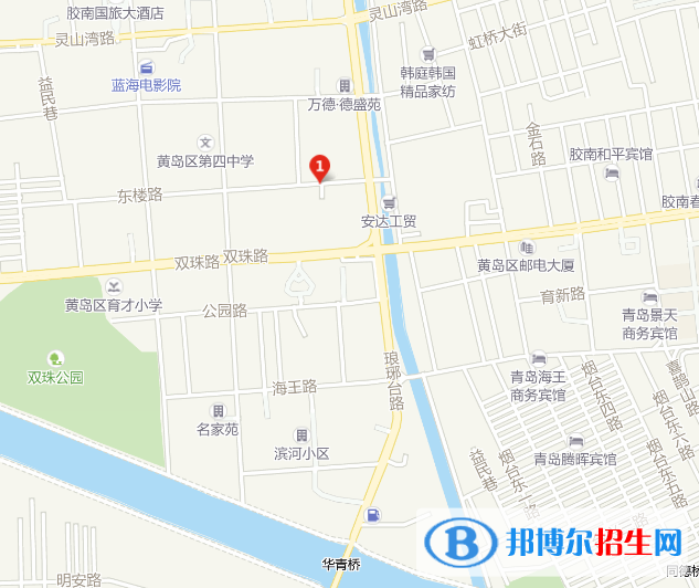 青岛第二技术学校地址