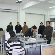 江苏仪征职业教育中心校