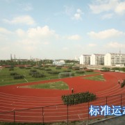 扬州高级技工学校2022年学费、收费多少