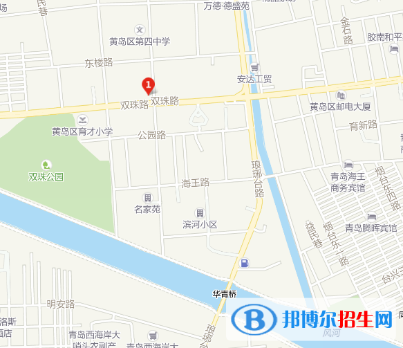 山东即墨市第二职业中专地址