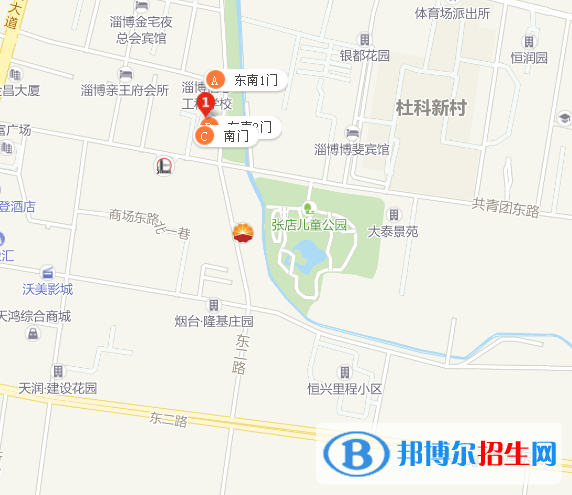 淄博信息工程学校地址