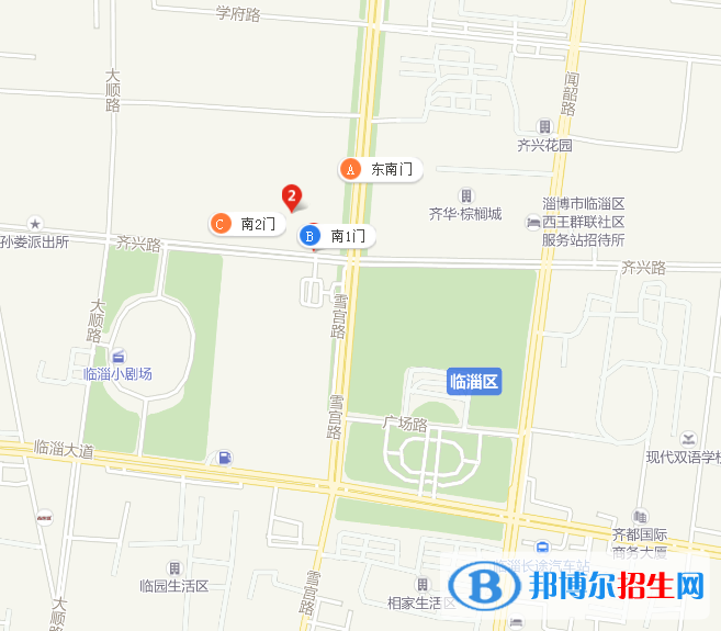 山东淄博工业学校地址